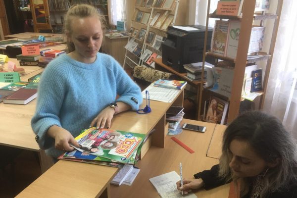 Дзень самакіравання “Чытач за кафедрай”