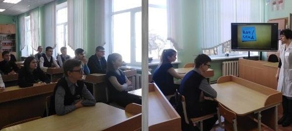 Гадзіна праблемнай размовы “Асцярожна: наркаманія, СНІД!”