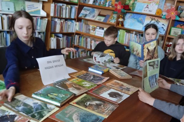 Заседание клуба «Книгознайки» «О братьях наших меньших»