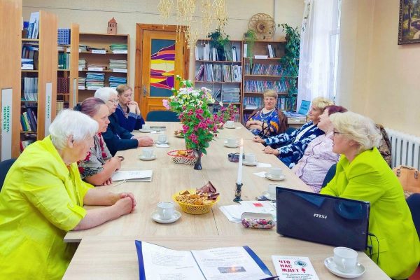 Заседание культурно-оздоровительного клуба «Аир»