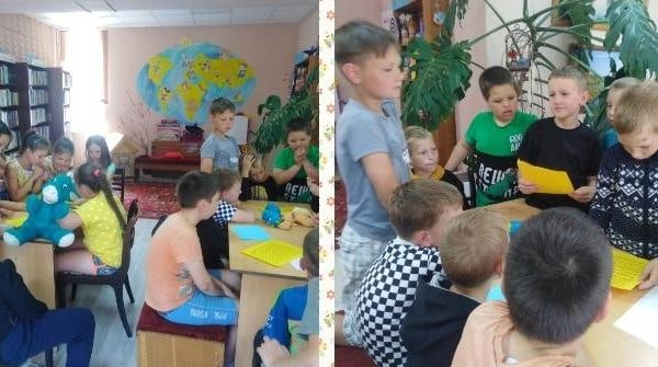 Літаратурныя віражы “Мае сябры – героі кніг!”