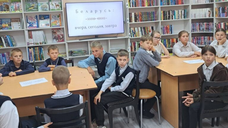 “Беларусь: вчера, сегодня, завтра”