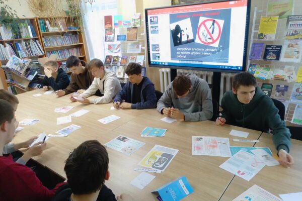 «Я за здоровый образ жизни»