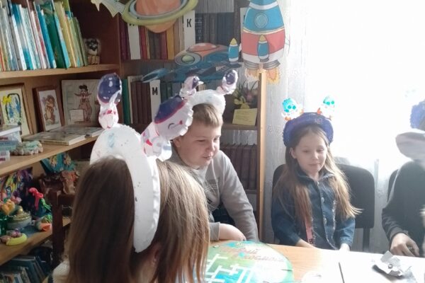 “Космическое путешествие”