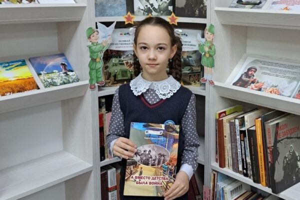  «Книги Победы в объективе»