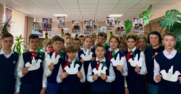 “Доўгі шлях да Перамогі”
