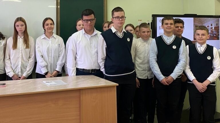 «Поиск. Призвание. Профессия»