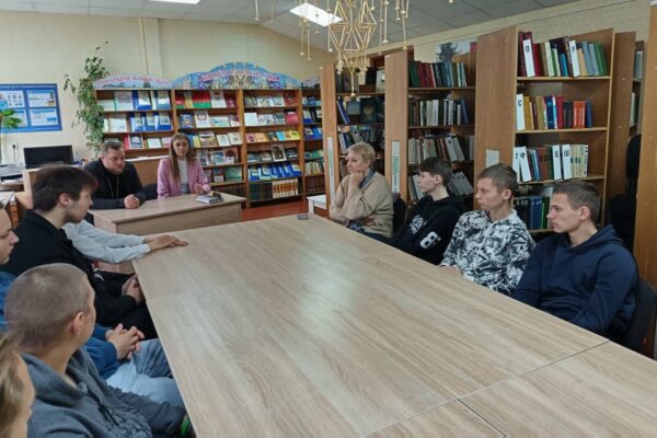  «Заповеди семейного счастья»