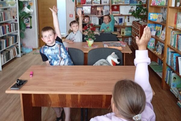 «Безопасные каникулы»