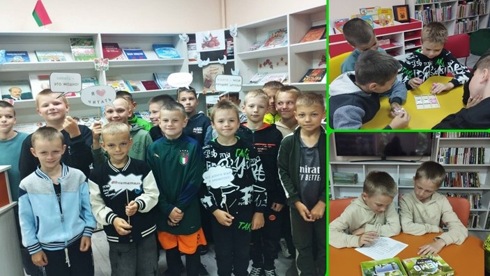 «Игры и смех – это для всех»