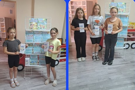 «Правила безопасности в период летних каникул»