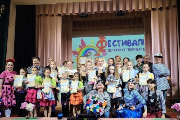 “Радуга талантов”