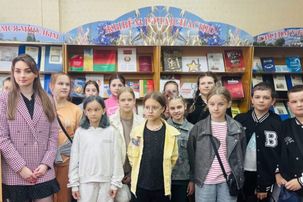 «Безопасность – наше все»