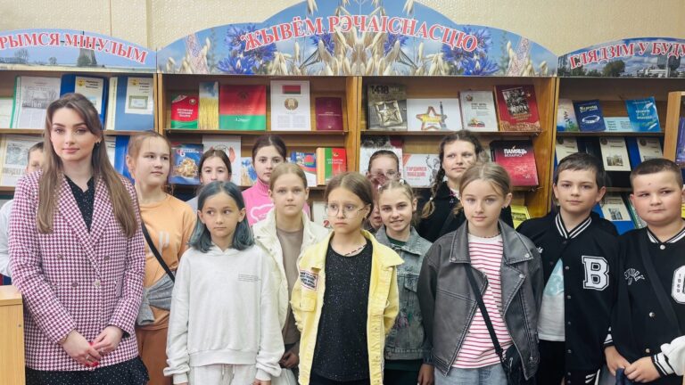 «Безопасность – наше все»
