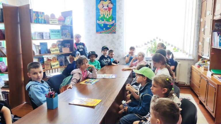 “Мир безопасности”