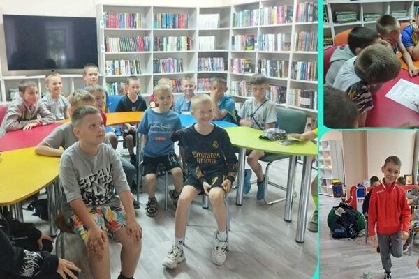 «Играй, отдыхай, познавай»