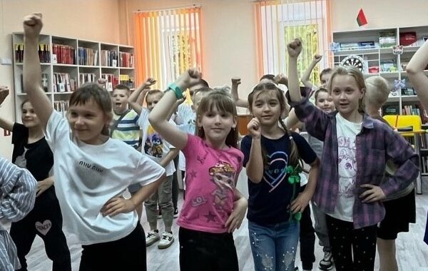 “Веселые каникулы”