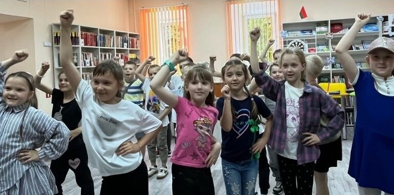 “Веселые каникулы”
