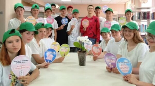 “Правы і абавязкі падлеткаў у сучасным свеце”