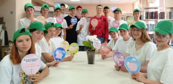 “Правы і абавязкі падлеткаў у сучасным свеце”