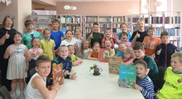  “Запаветная прырода – свет прыгажосці і велічы”