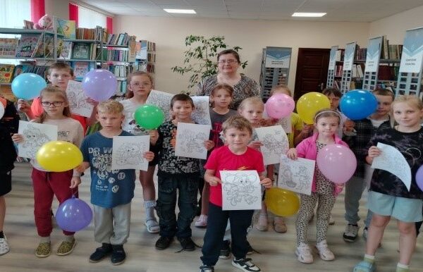 “По страницам любимых сказок”
