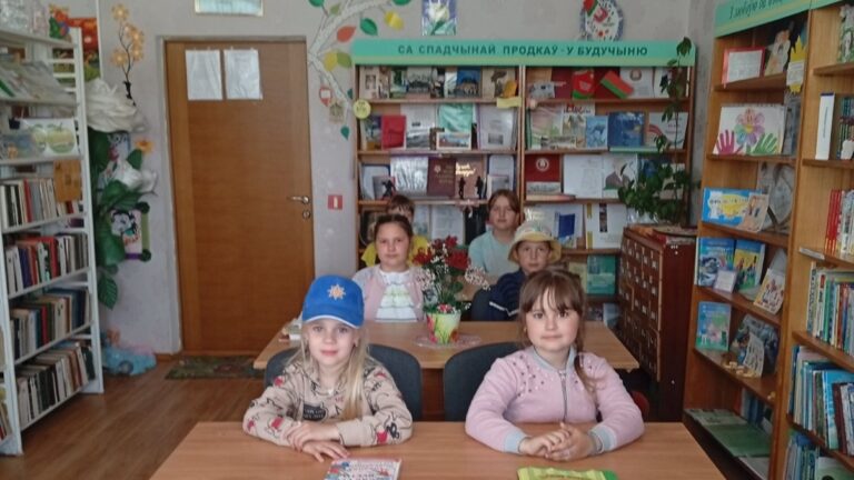 «Азбука вежливости или этикет на каждый день»