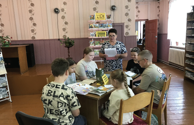 “Увлекательное путешествие в королевство Законию”