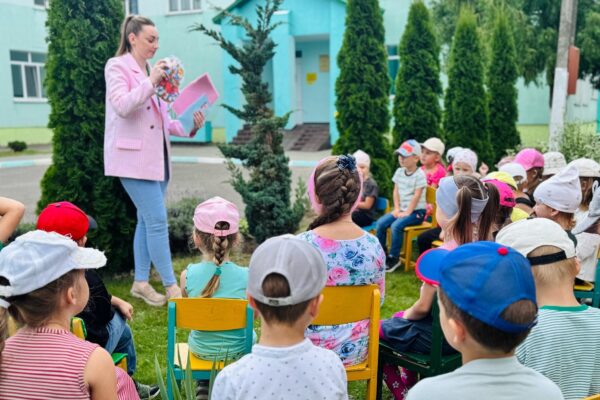 «Лето красное»