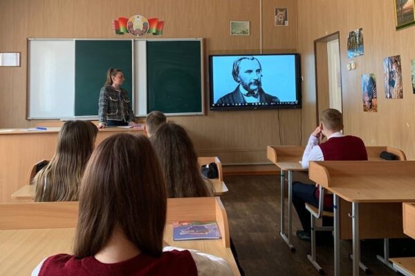 Литературное знакомство «И.Тургенев «Великий мастер языка и слова»