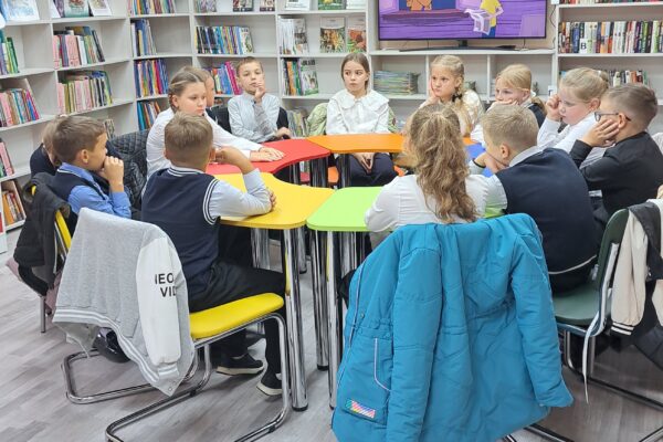 Литературно-познавательное мероприятие «В мир знаний через библиотеку»