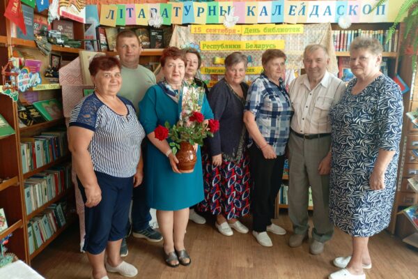 «Библиотека приглашает друзей»