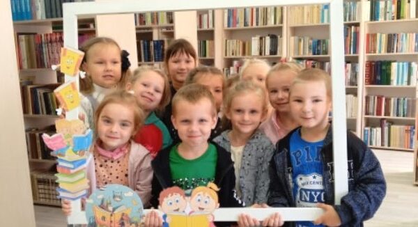 «Бібліятэка – сонечны востраў дзяцінства»
