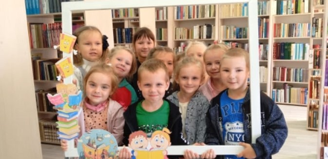 «Бібліятэка – сонечны востраў дзяцінства»