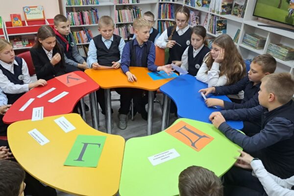 «Правонарушения и ответственность»