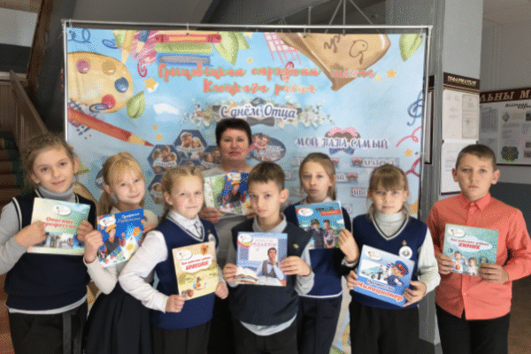 «Папины профессии»