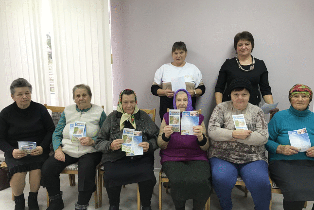 «Право на старость без  жестокости и насилия»