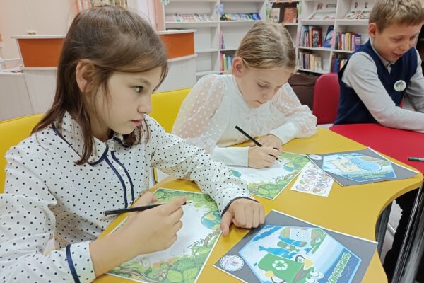 «Экологическое ассорти»