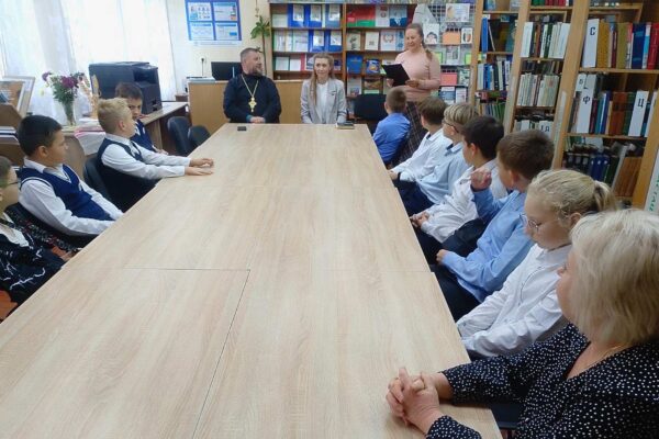 «Семья как ценность в современном мире»