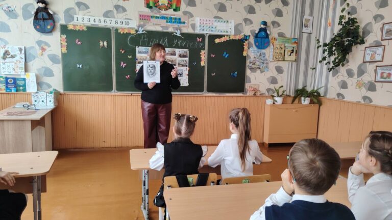 «У портрета Сергея Есенина»
