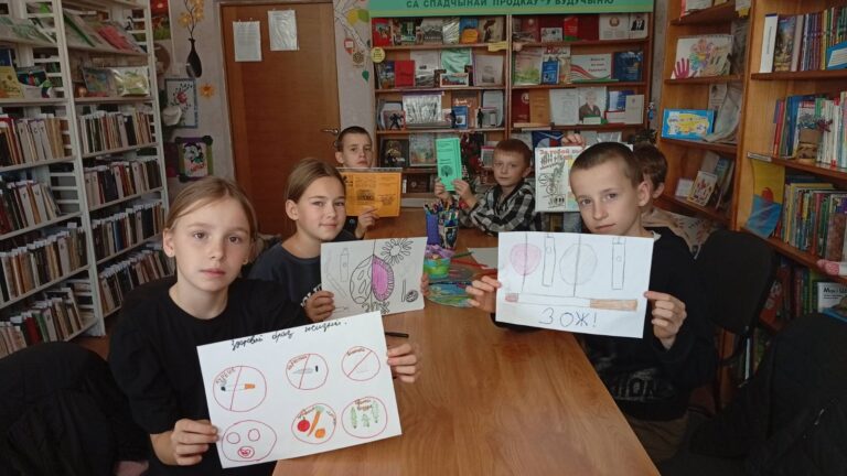 «Вредные привычки – не мои сестрички»