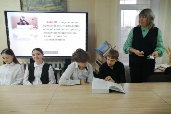 «Зачем законы соблюдаем мы»