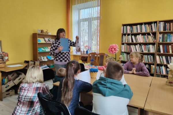 «Планета загадок»