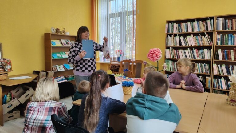 «Планета загадок»