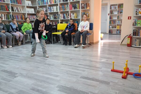 «Жизнь в движении»