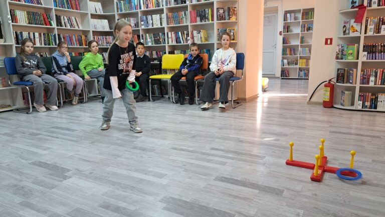 «Жизнь в движении»