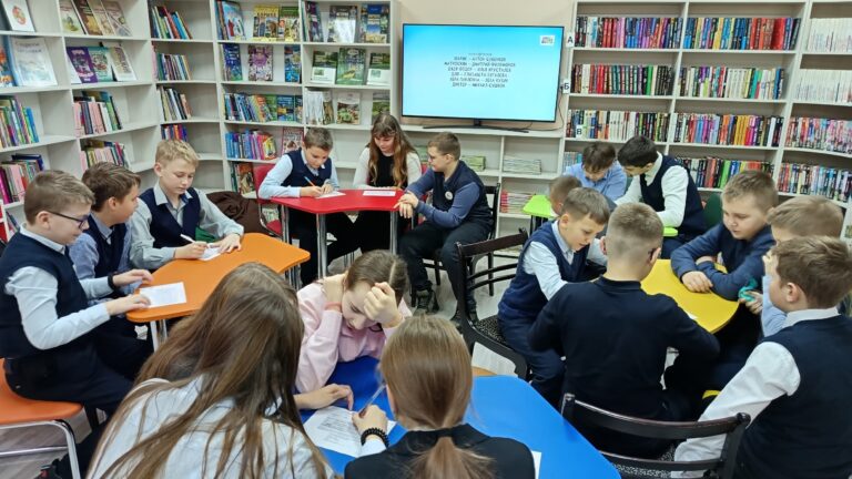  «Знатоки финансовой грамотности»