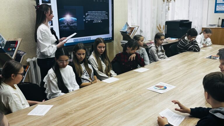 «Человек и космос»