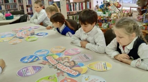 «Я і мае правы»