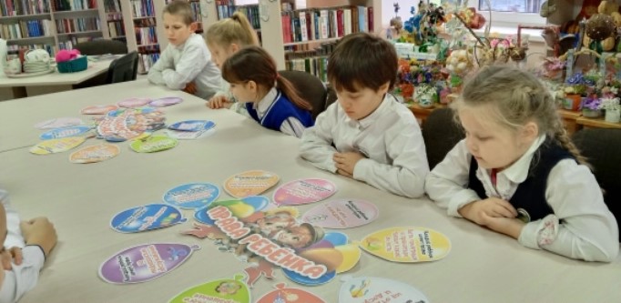 «Я і мае правы»